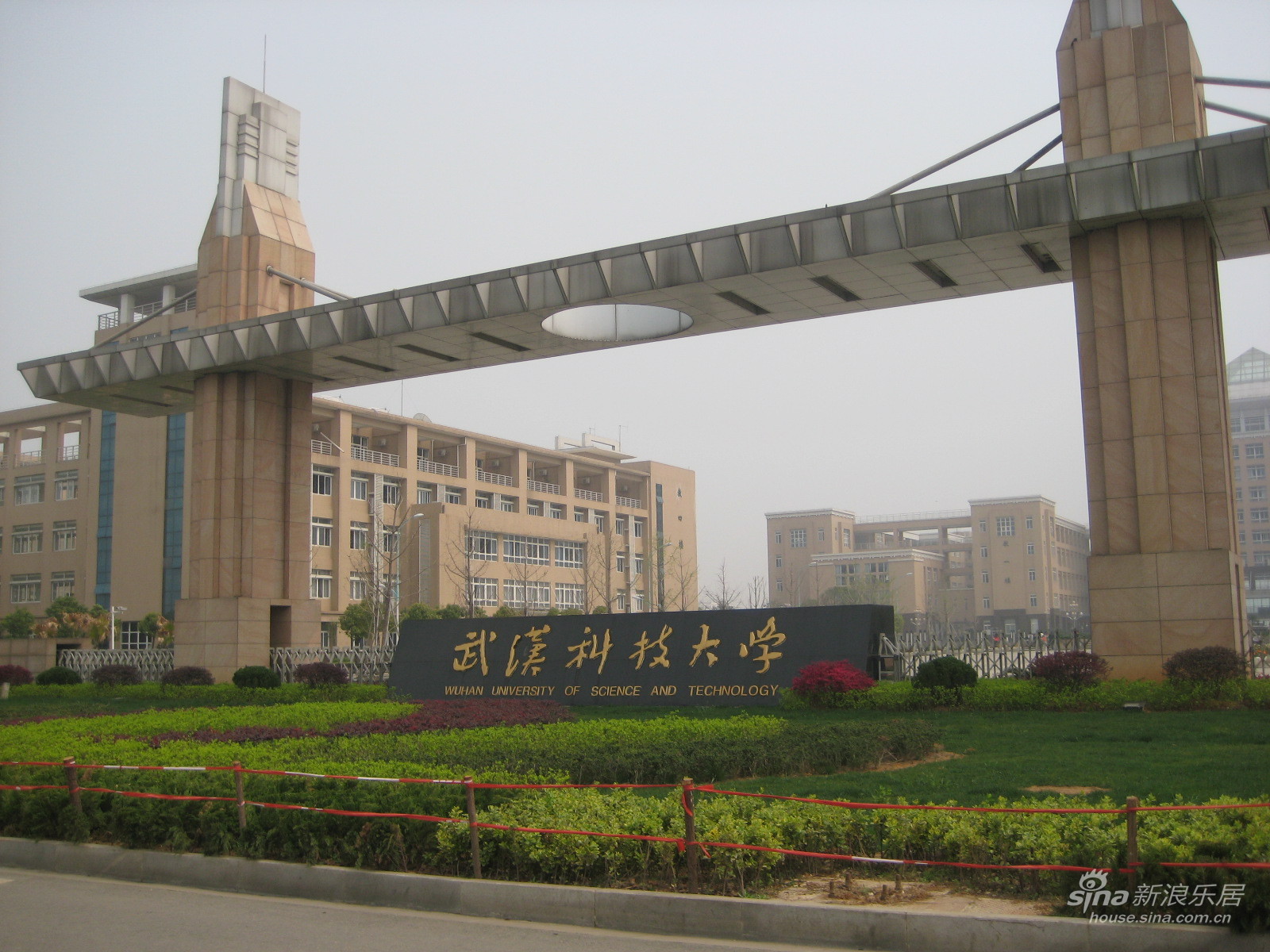 武漢科技大學(xué)圖書館改造